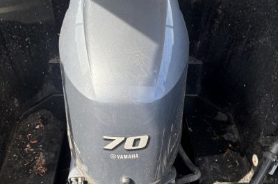 Topcraft 605 met Yamaha 70 PK | Zeer Compleet Uitgeruste Sloep uit 2018