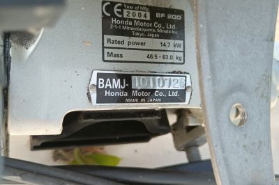 Nicky 420 met 20 pk Honda en trailer!